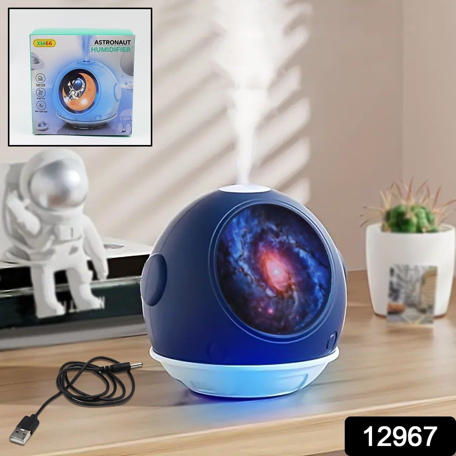 Astronaut Humidifier, Ball Shape Humidifier (1 Pc / 110 ML) thumbnail 2