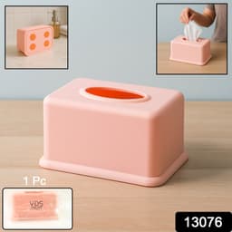 Rectangular Tissue Paper Box Holder 1 Pc
