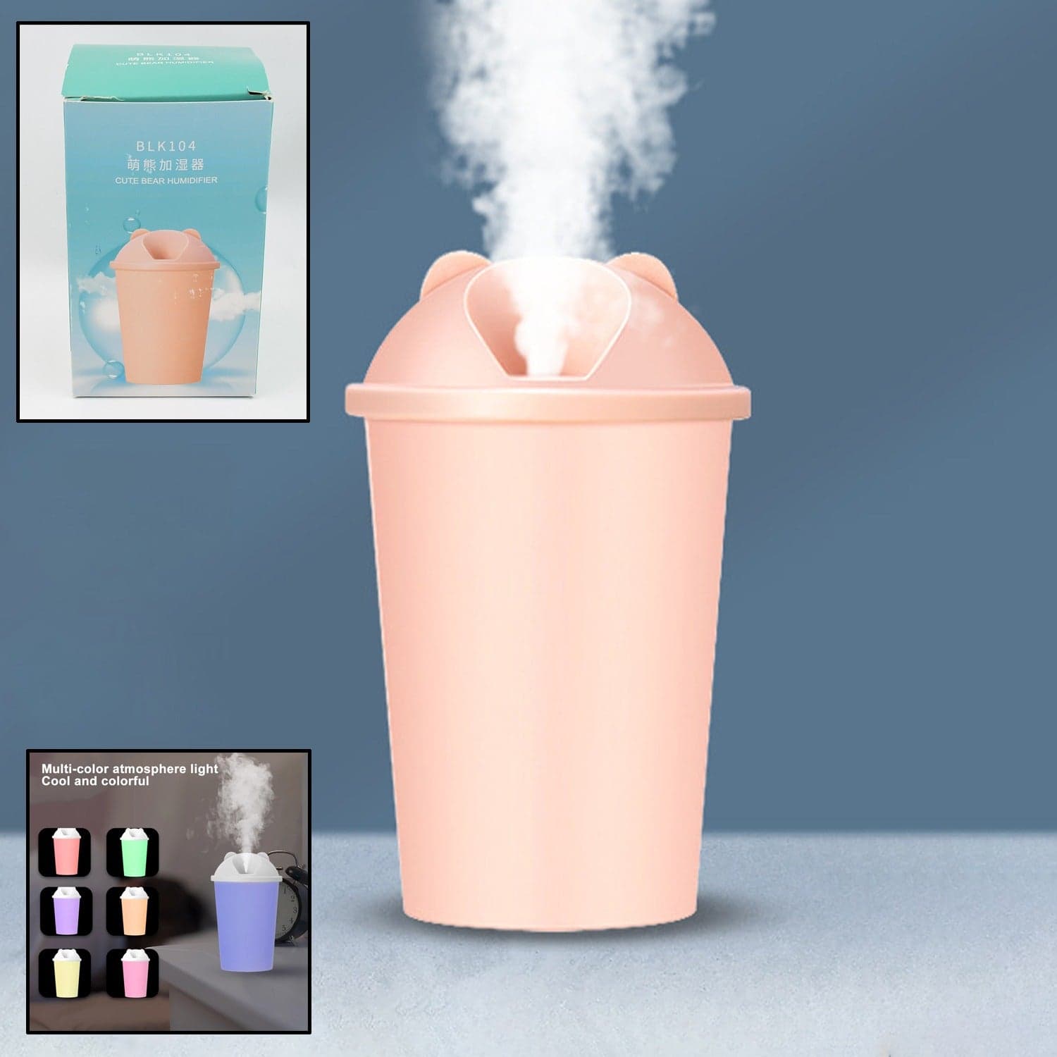 Cute Bear Shape USB Humidifiers Cup (1 Pc / Multicolor Light) thumbnail 3