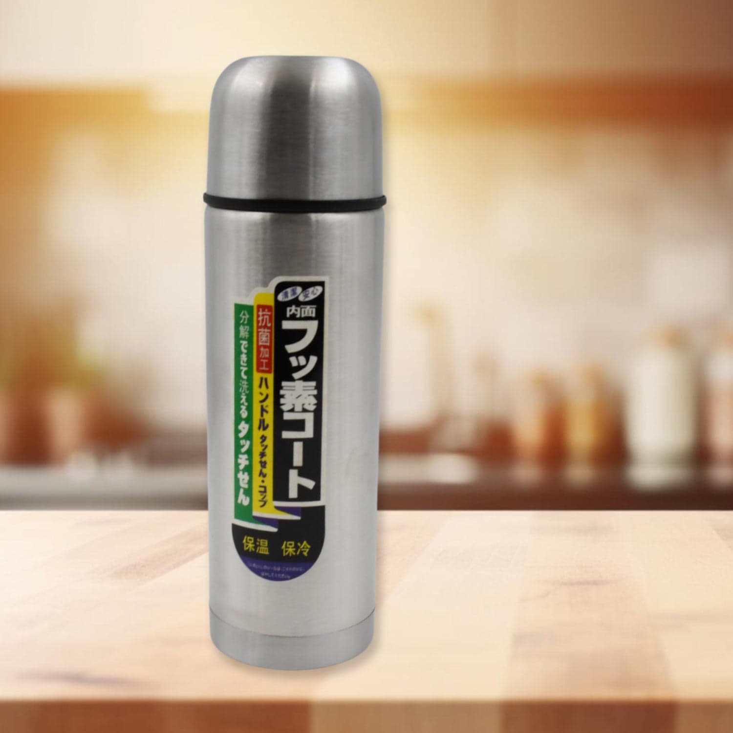 Double Wall Stainless Steel Thermos Flask 500Ml Vacuum Insulated Gift Set With Two Cups Hot & Cold thumbnail 3