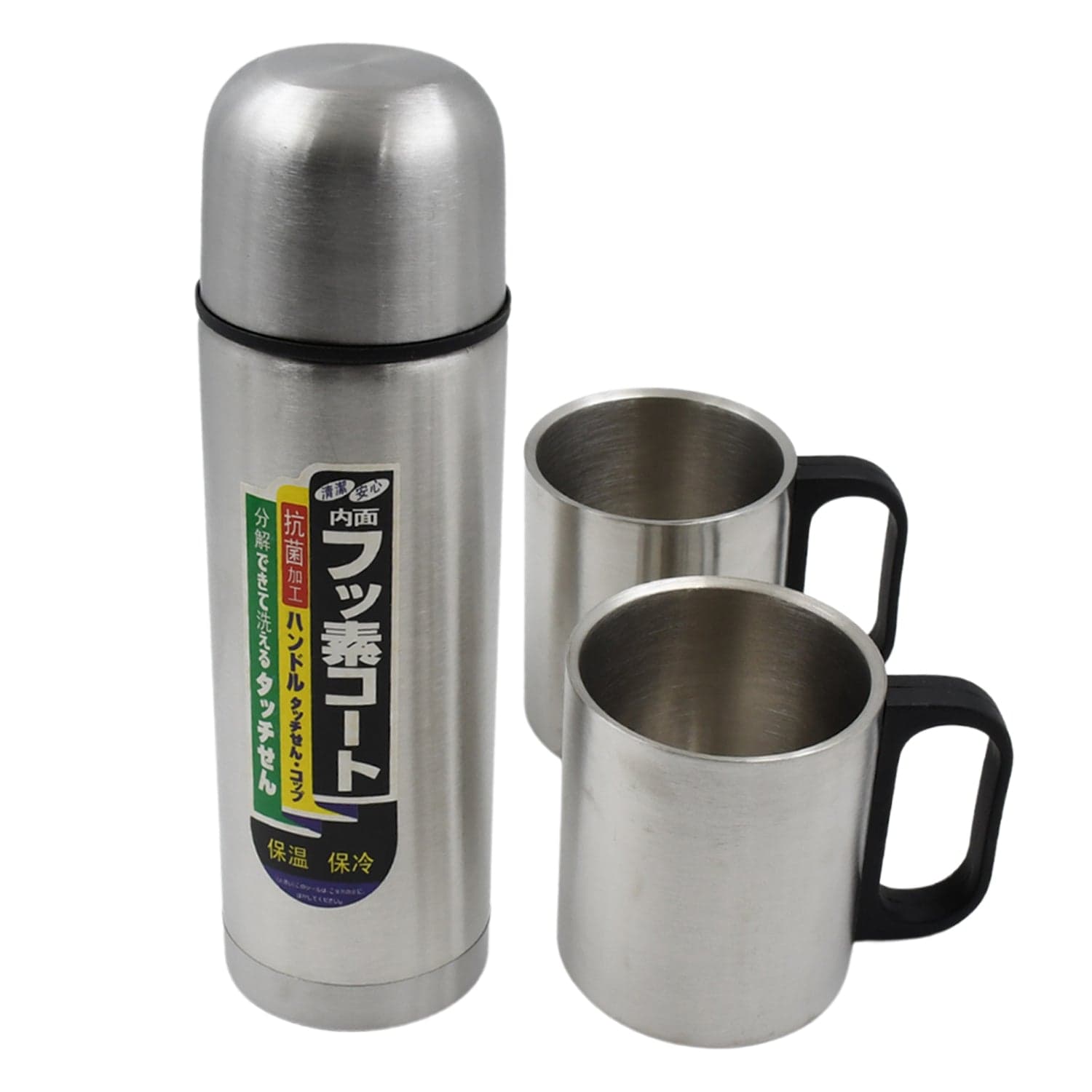 Double Wall Stainless Steel Thermos Flask 500Ml Vacuum Insulated Gift Set With Two Cups Hot & Cold thumbnail 4
