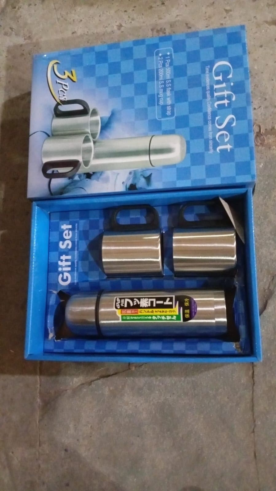 Double Wall Stainless Steel Thermos Flask 500Ml Vacuum Insulated Gift Set With Two Cups Hot & Cold thumbnail 7