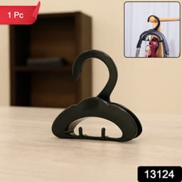 Cloud Shape Dual Hook Plastic Hanger 1 Pc