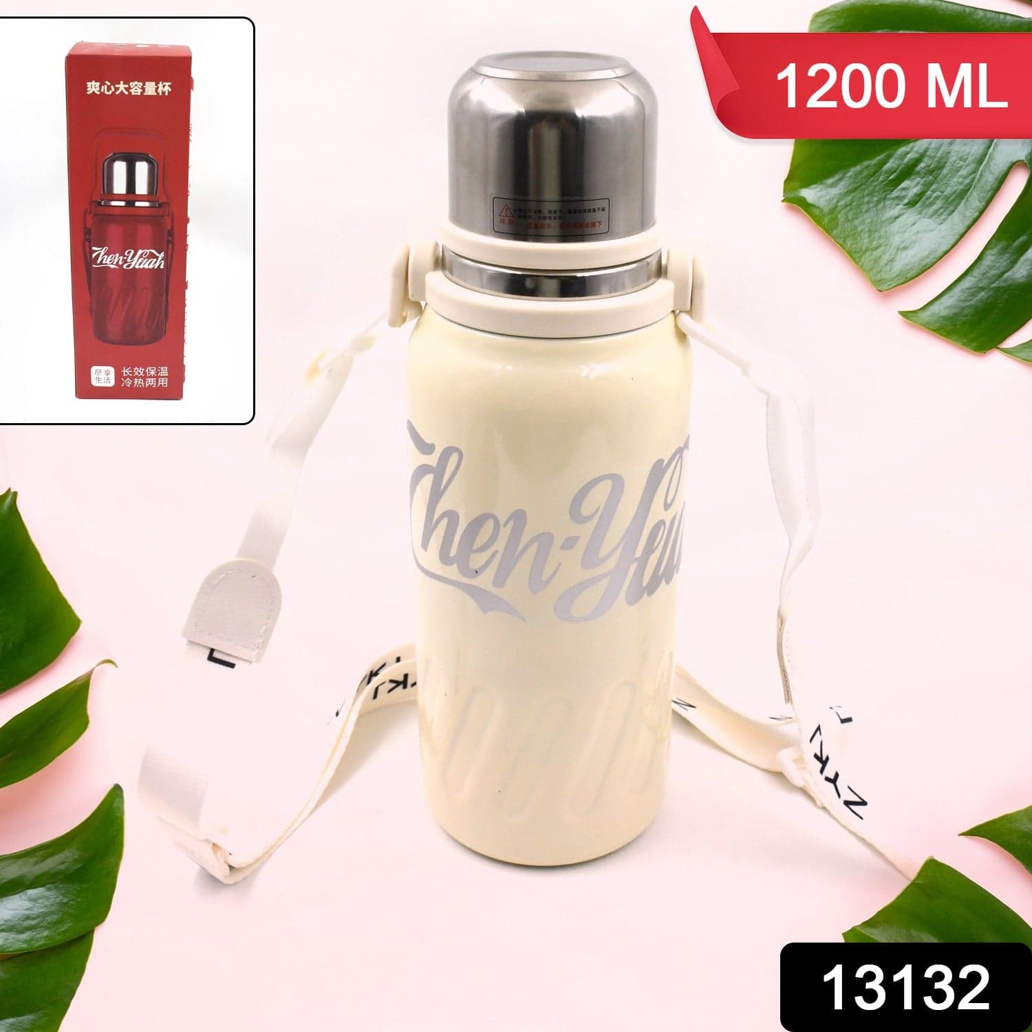 Stainless Steel Vacuum Insulated Water Bottle 1200 Ml thumbnail 2