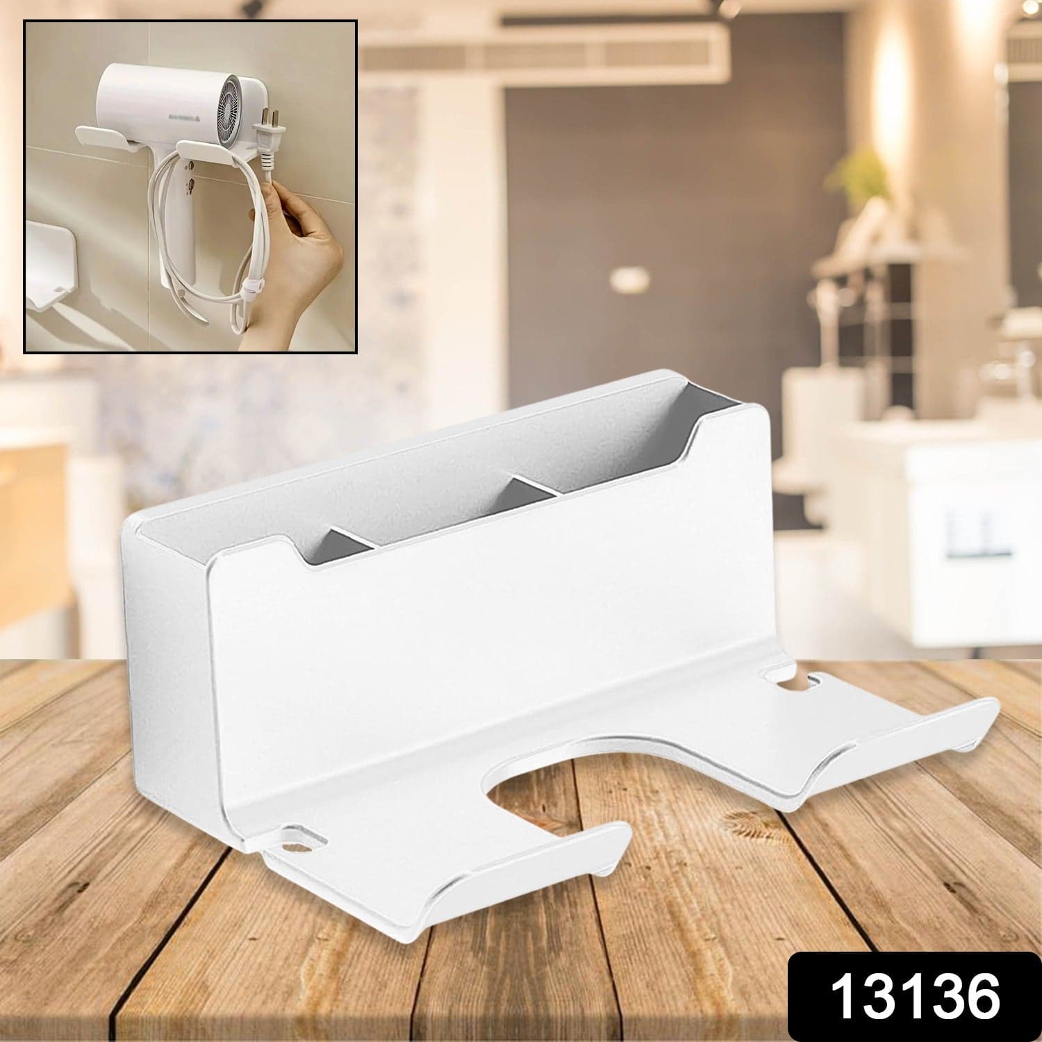 3 Compartment Wall Mount Hair Blower, Hair Dryers Holder (1 Pc) thumbnail 2