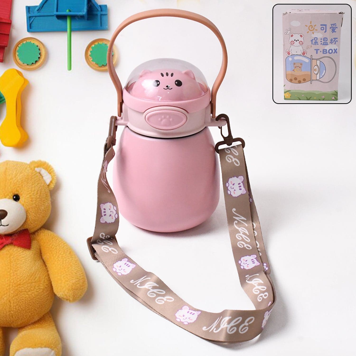 Stainless Steel Kitten / Bottle Vacuum Insulated Cup With Handle & Strap (700 ML) thumbnail 1