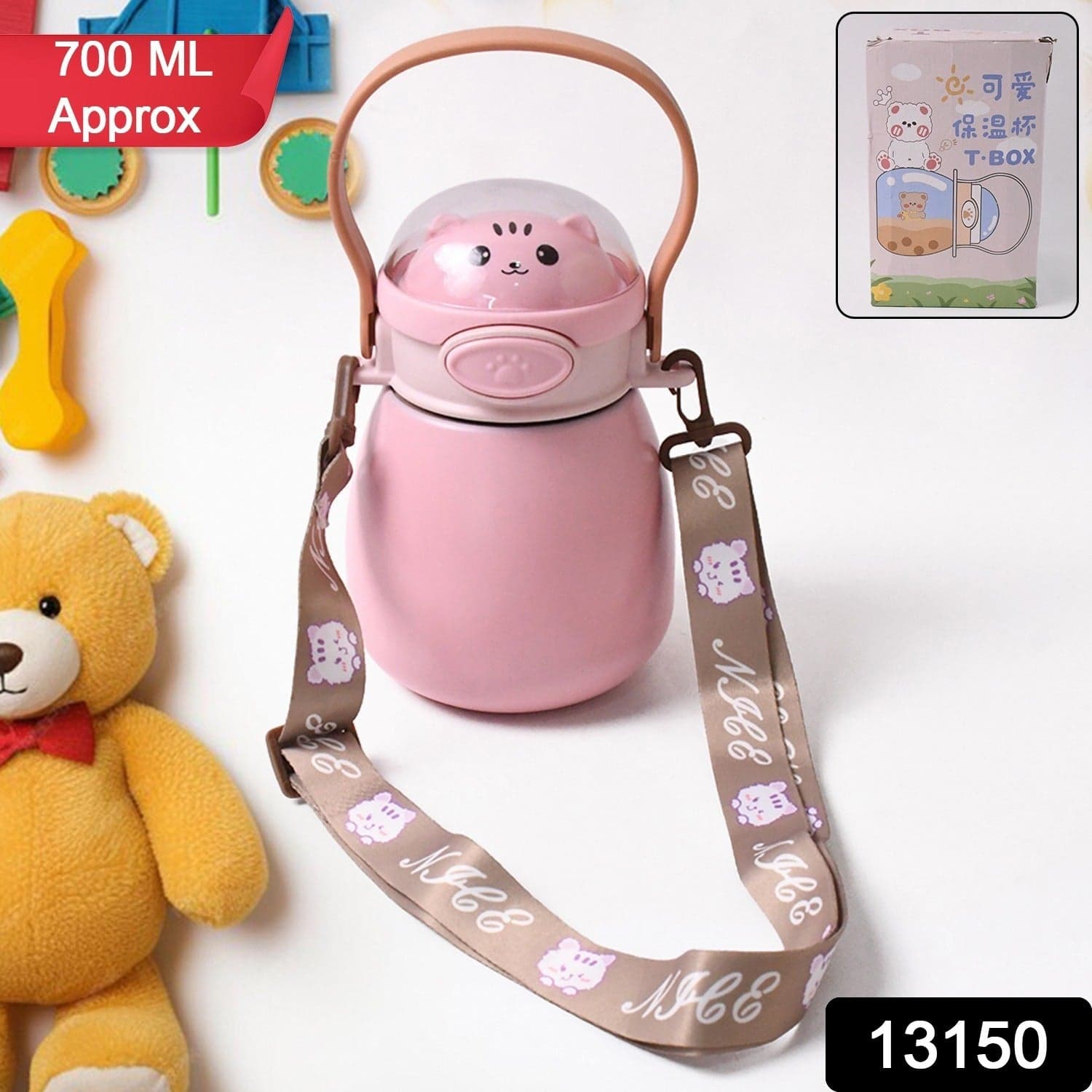 Stainless Steel Kitten / Bottle Vacuum Insulated Cup With Handle & Strap (700 ML) thumbnail 2