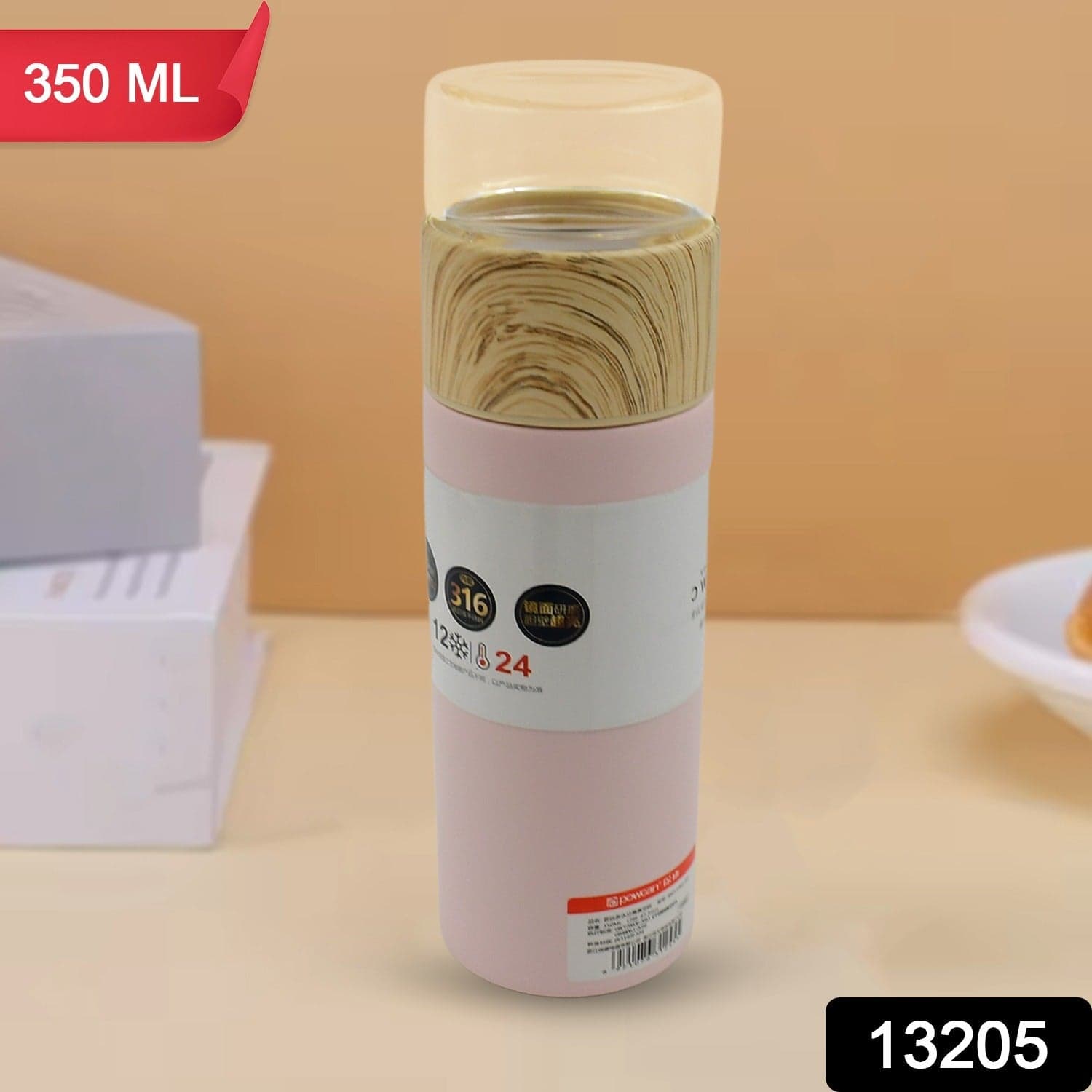 Steel Water Bottle With Glass Lid (350 ML) thumbnail 2