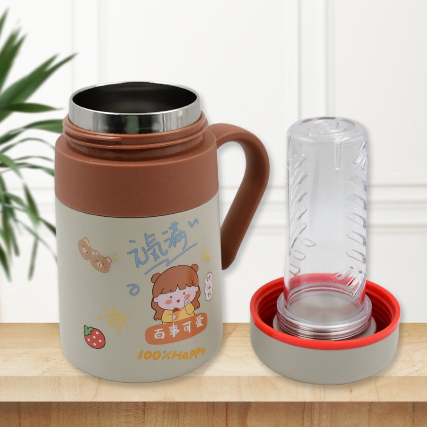 Stainless Steel Mug / Bottle Vacuum Insulated Cup with Handle & Small cup (550 ML) thumbnail 1