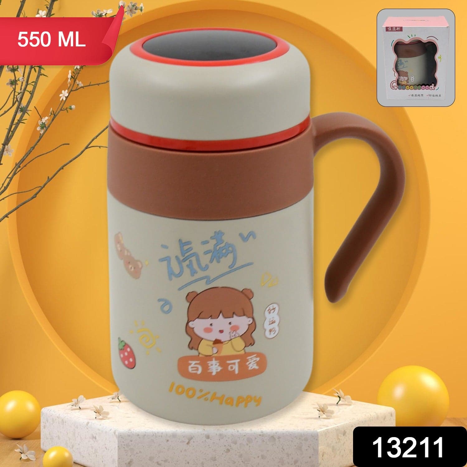 Stainless Steel Mug / Bottle Vacuum Insulated Cup with Handle & Small cup (550 ML) thumbnail 2