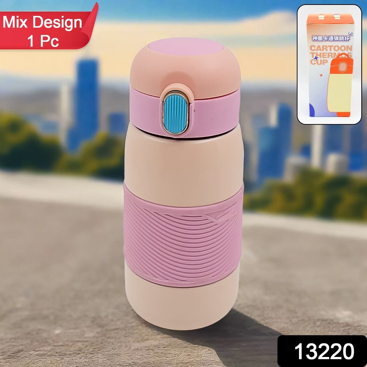 Insulated Stainless Steel Bottle (Mix Design & Color) thumbnail 2