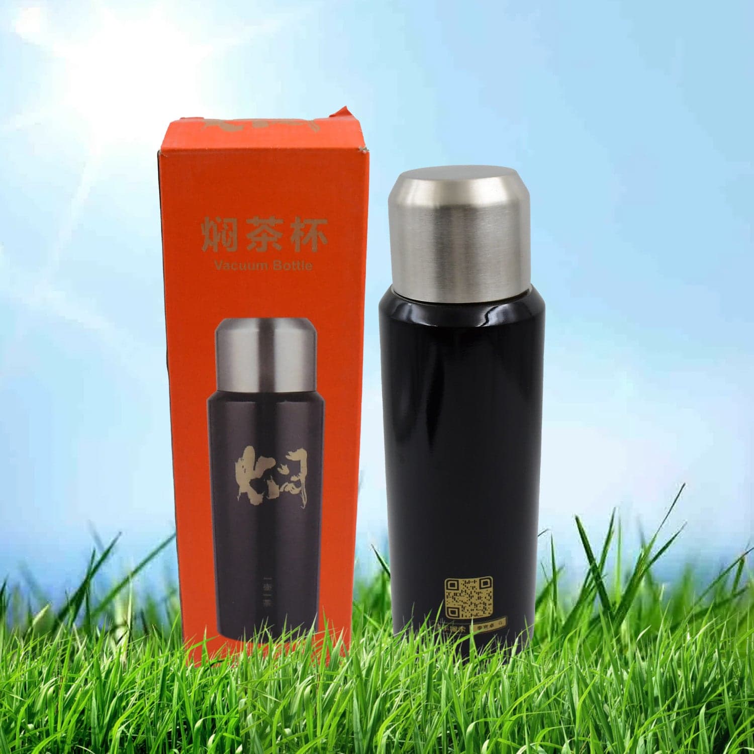 Double Walled Insulated Hot and Cold Water / Tea / Coffee Thermal Bottles (600 ML) thumbnail 1