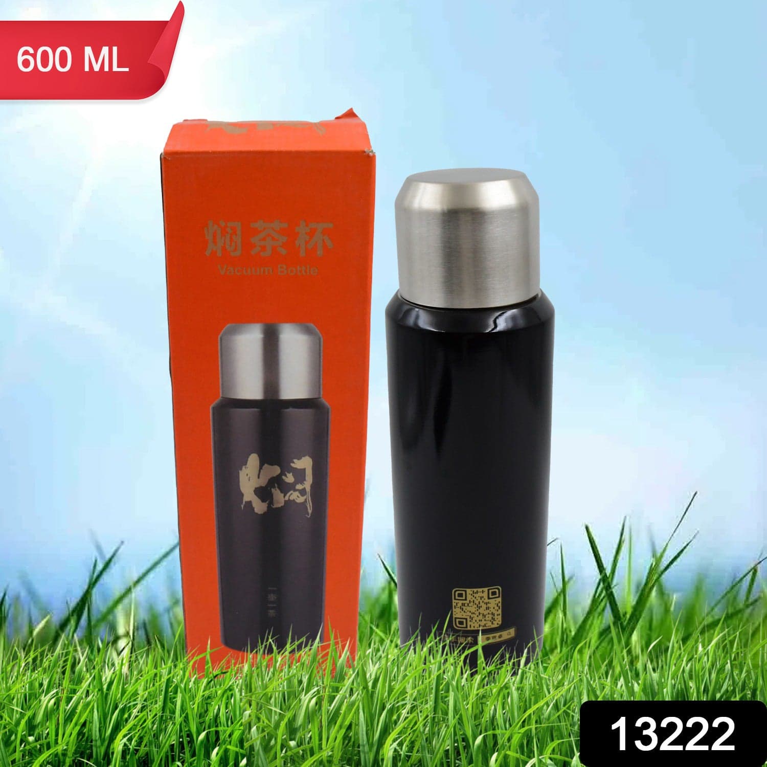 Double Walled Insulated Hot and Cold Water / Tea / Coffee Thermal Bottles (600 ML) thumbnail 2