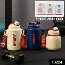 Mix Sports Water Bottle 1Pc