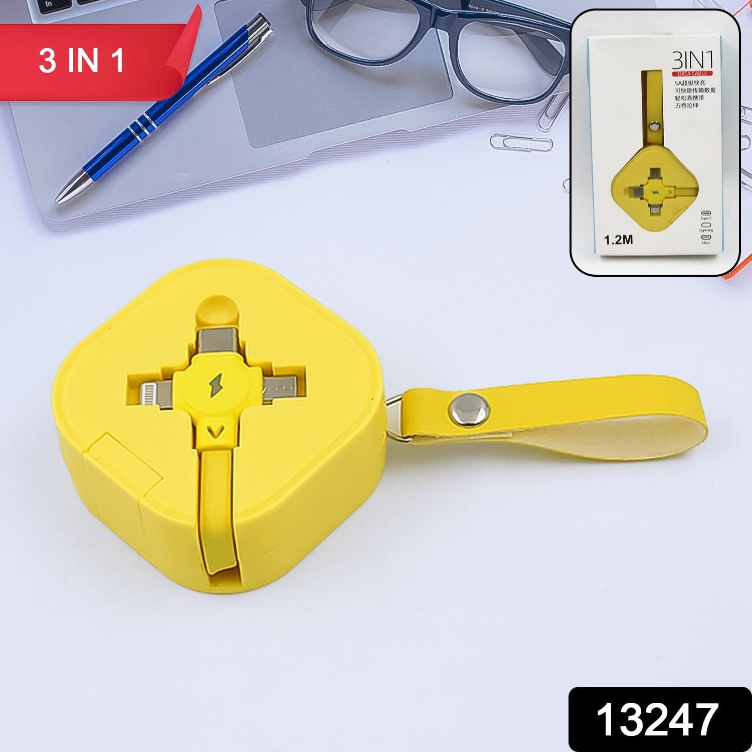 3 in 1 Charger Cable, Retractable Type, Compatible with Smartphones (1 Pc) thumbnail 2