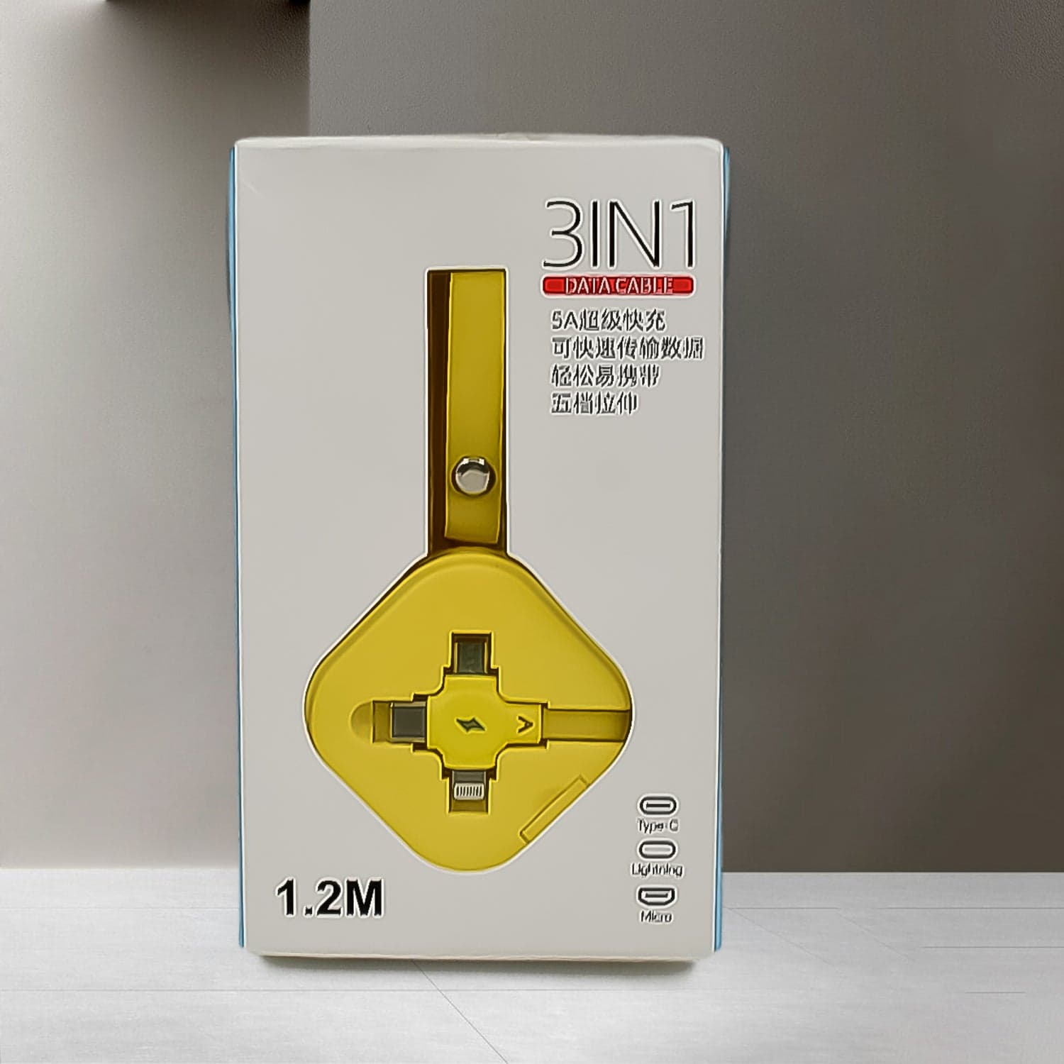 3 in 1 Charger Cable, Retractable Type, Compatible with Smartphones (1 Pc) thumbnail 3