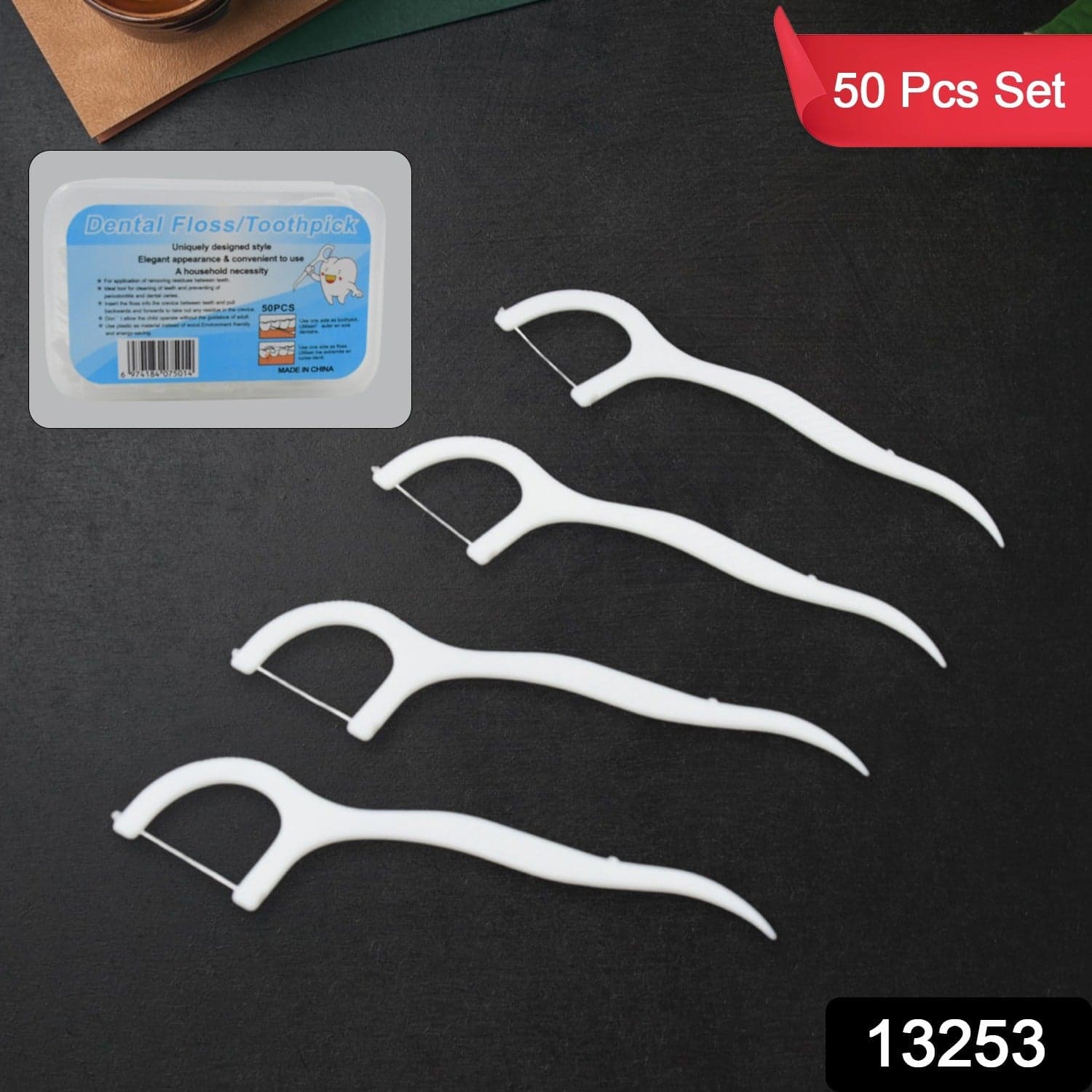 2 In 1 Tooth Picks Flosses / Sticks, Portable Toothpicks (50 Pc Set) thumbnail 2
