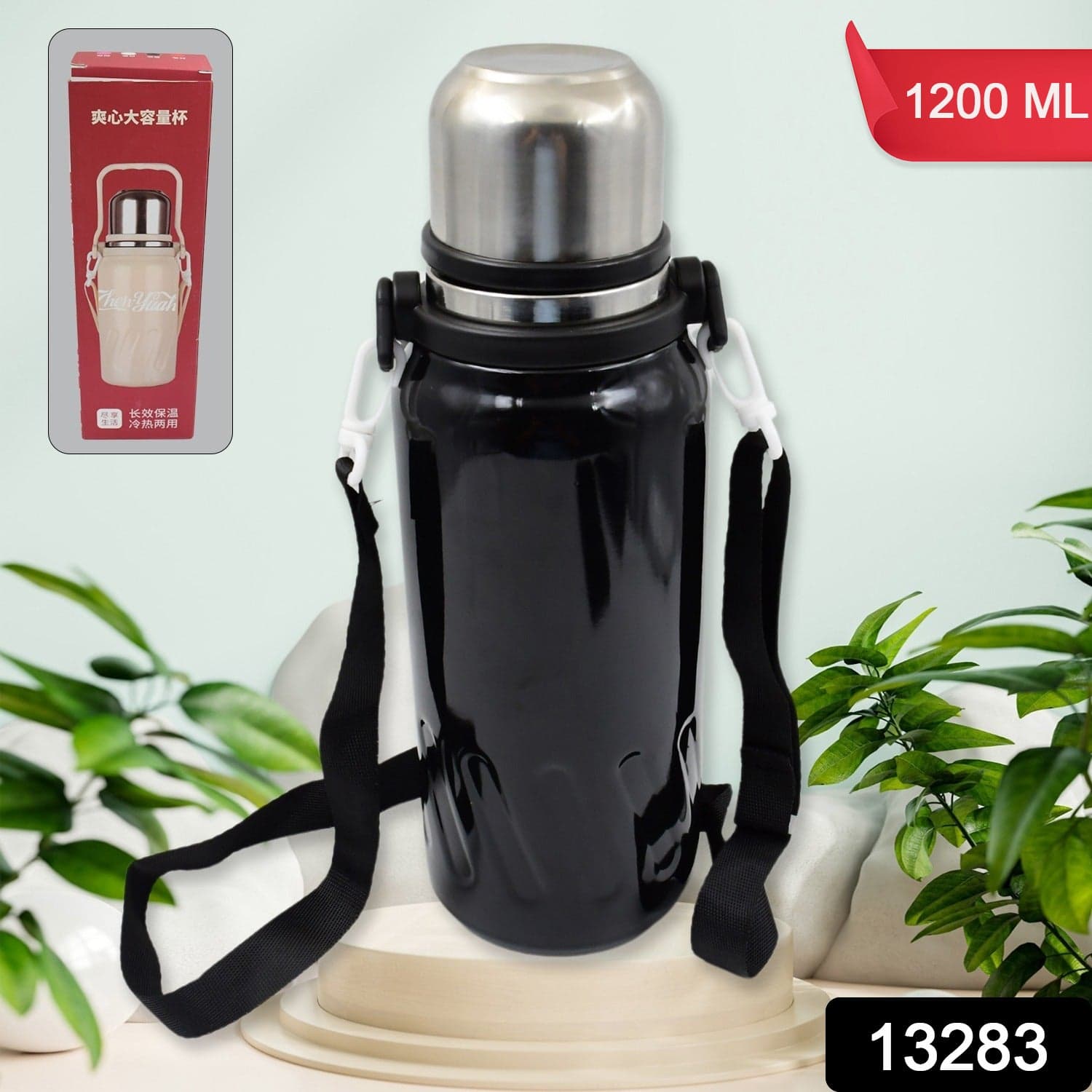 Stainless Steel Water Bottle, Vacuum Insulated Cup / Bottle (1200 ML) thumbnail 2