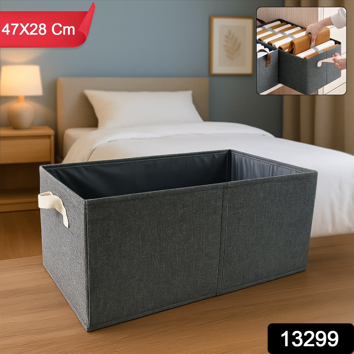 FOLDABLE CLOTH STORAGE BOX WITH HANDLES (47—28 CM) thumbnail 2