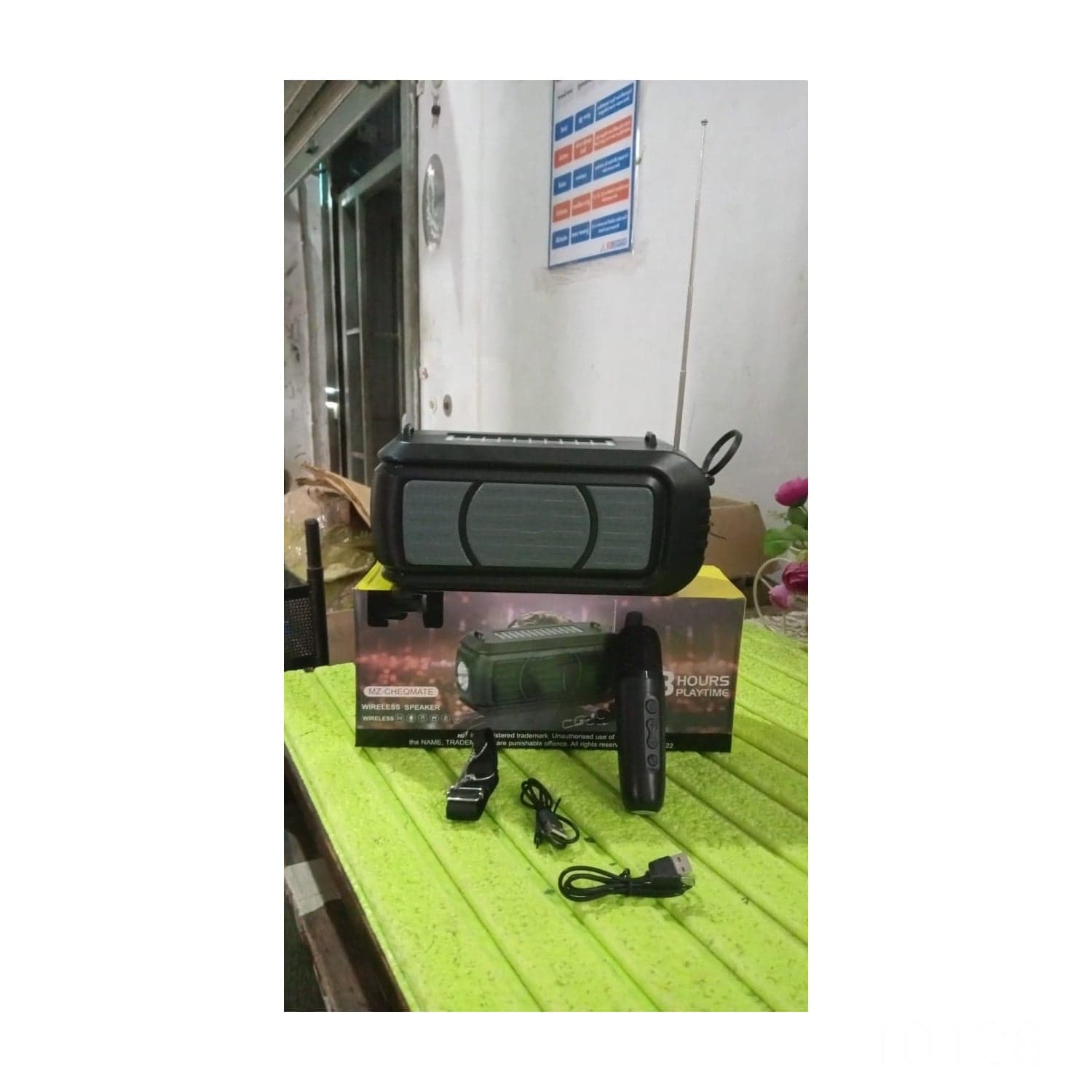 Wireless Bluetooth Speaker 5W High Bass With Wireless Mic / Microphone thumbnail 10