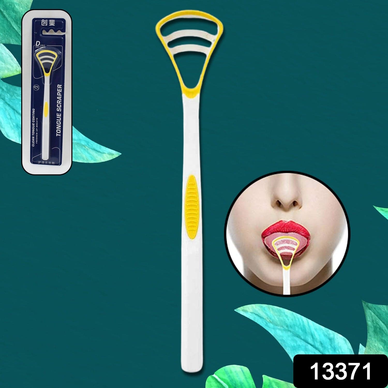 Oral Tongue Cleaner Brush Scraper Health Personal Care Dental Care Tongue Cleaner (1 Pc / Multicolor) thumbnail 2
