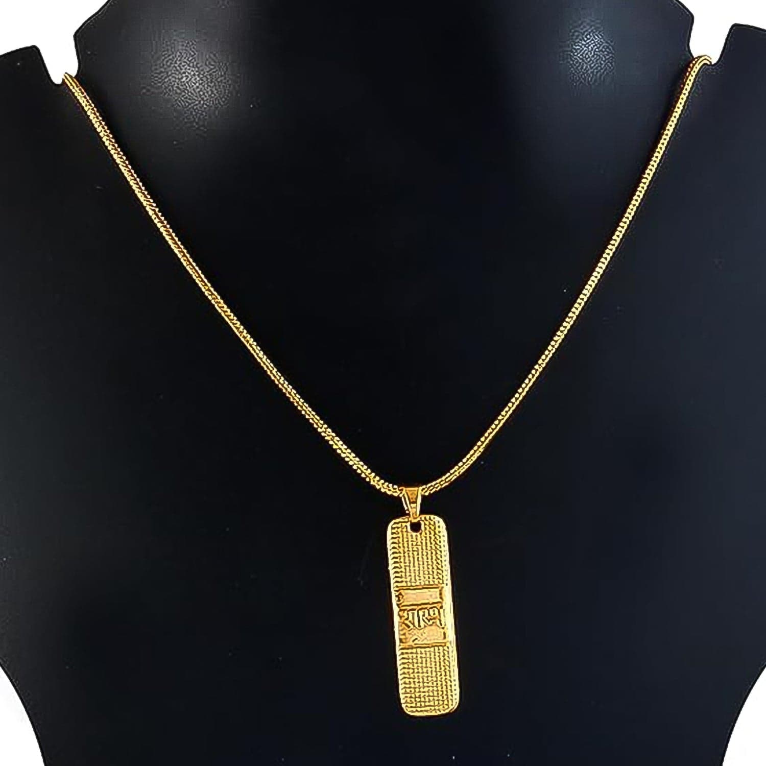 Golden Ram Naam Locket With Chain (1 Pc) thumbnail 3