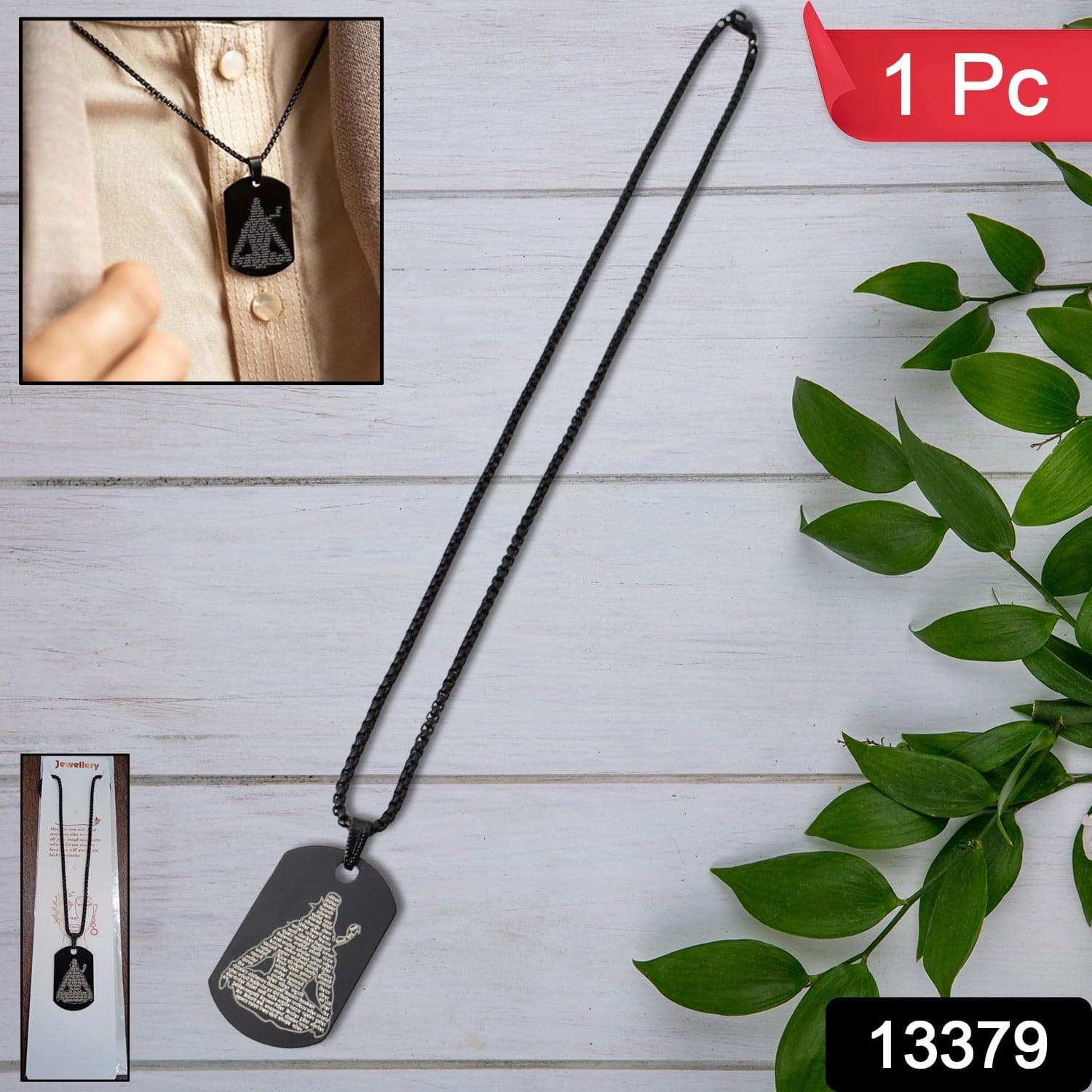Mahadev Locket With Chain (1 Pc) thumbnail 2