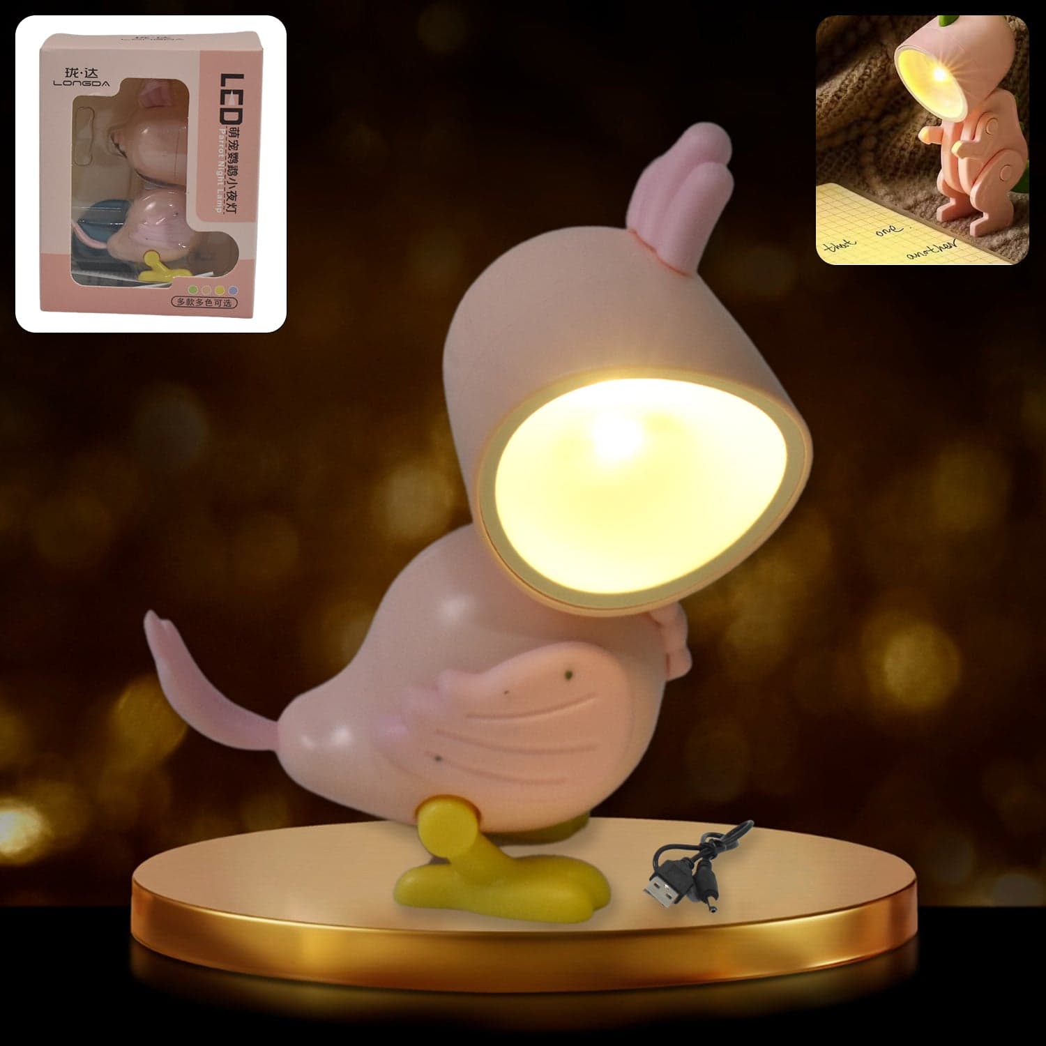 Magnetic Parrot Shape Night lamp (Battery Included / 1 Pc) thumbnail 1