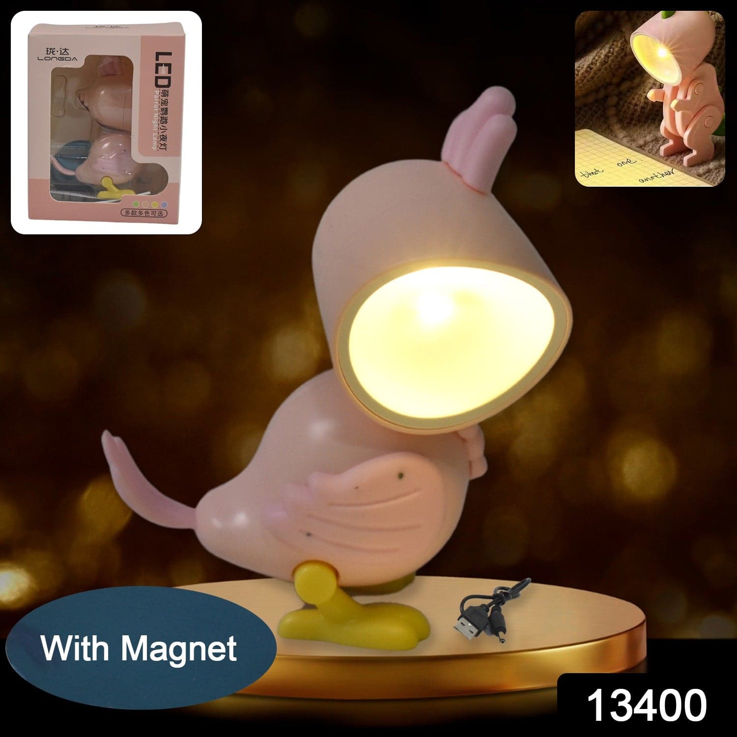 Magnetic Parrot Shape Night lamp (Battery Included / 1 Pc) thumbnail 2