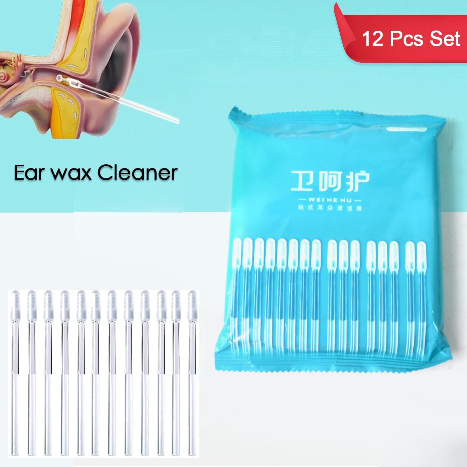 Ear wax Cleaner Stick Silicone Reusable Sticky Ear wax Removal Kit (12 Pcs Set) thumbnail 1