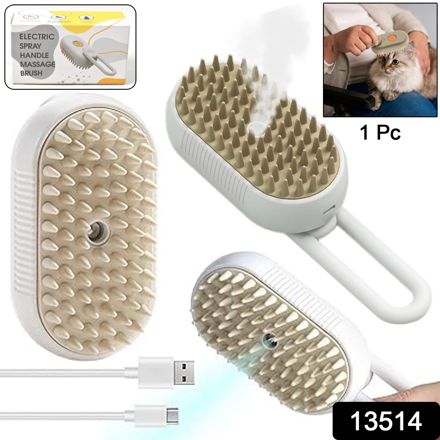 Electric Spray Handle Massage Brush, Hair Removal Brush Steam (1 Pc) thumbnail 2