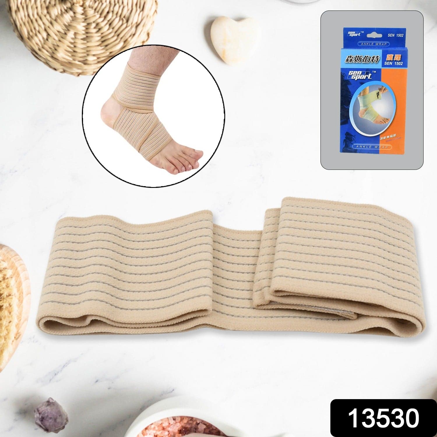 Ankle Wrap Support, Foot Support Brace for Injuries (1 Pc) thumbnail 2