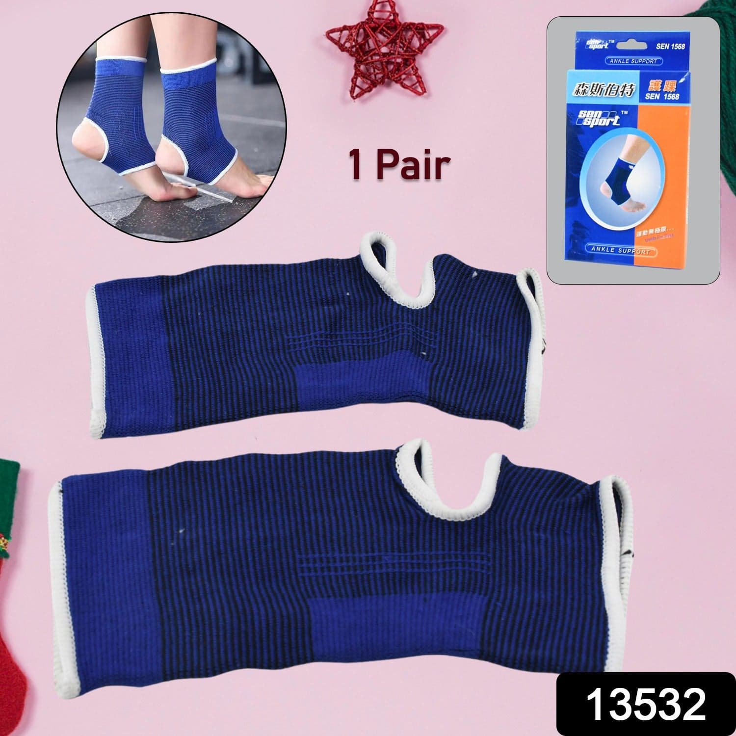 Adjustable Ankle Support Brace Cap Wrap Pad (1 Pair) thumbnail 2