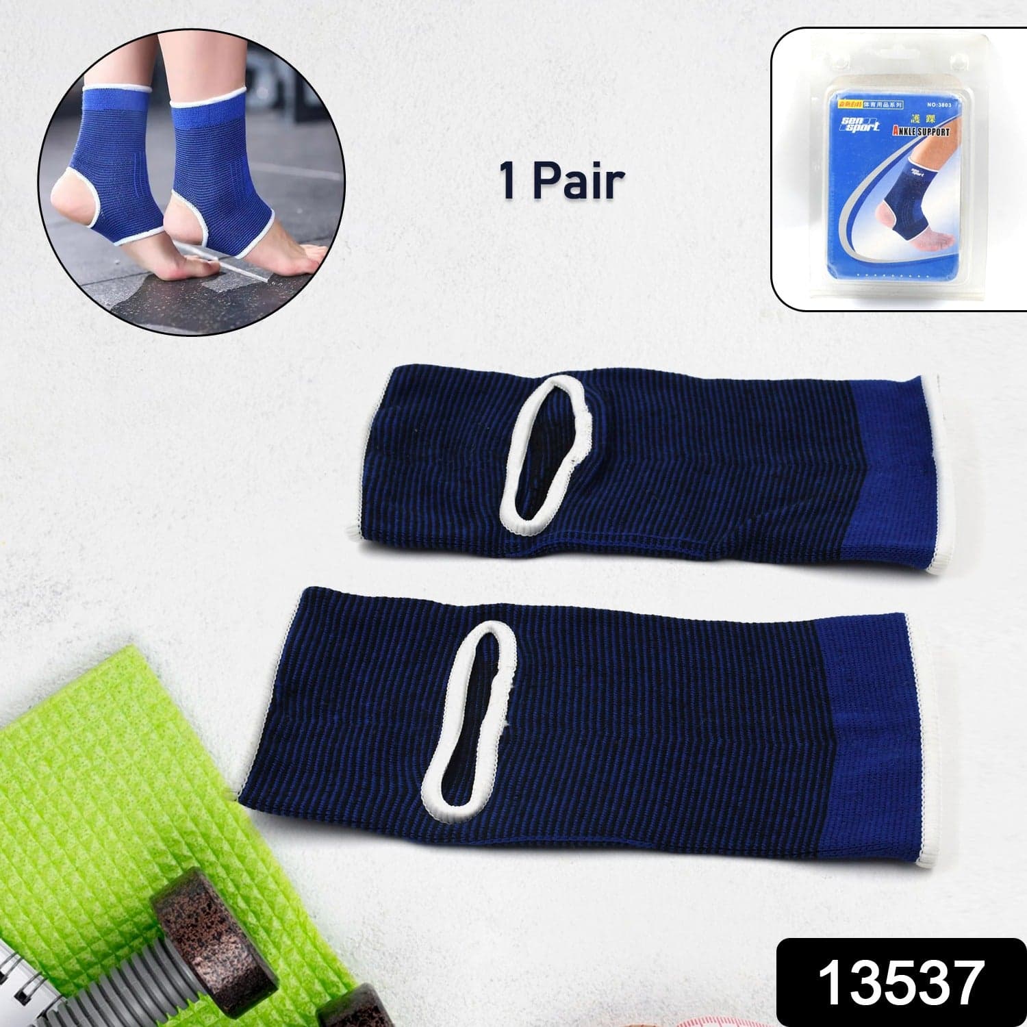 Ankle Support Brace Cap Wrap Pad (1 Pair / With Card Packing) thumbnail 2