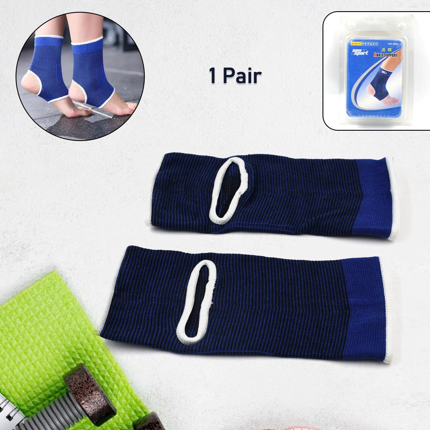 Ankle Support Brace Cap Wrap Pad (1 Pair / With Card Packing) thumbnail 3