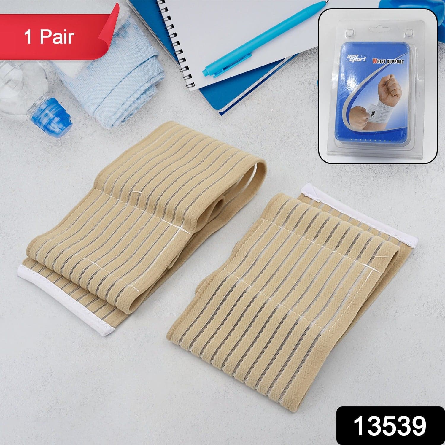 Wrist Support Band, Sleeve, Arthritis Pain Relief (1 Pair / With Card Packing) thumbnail 2