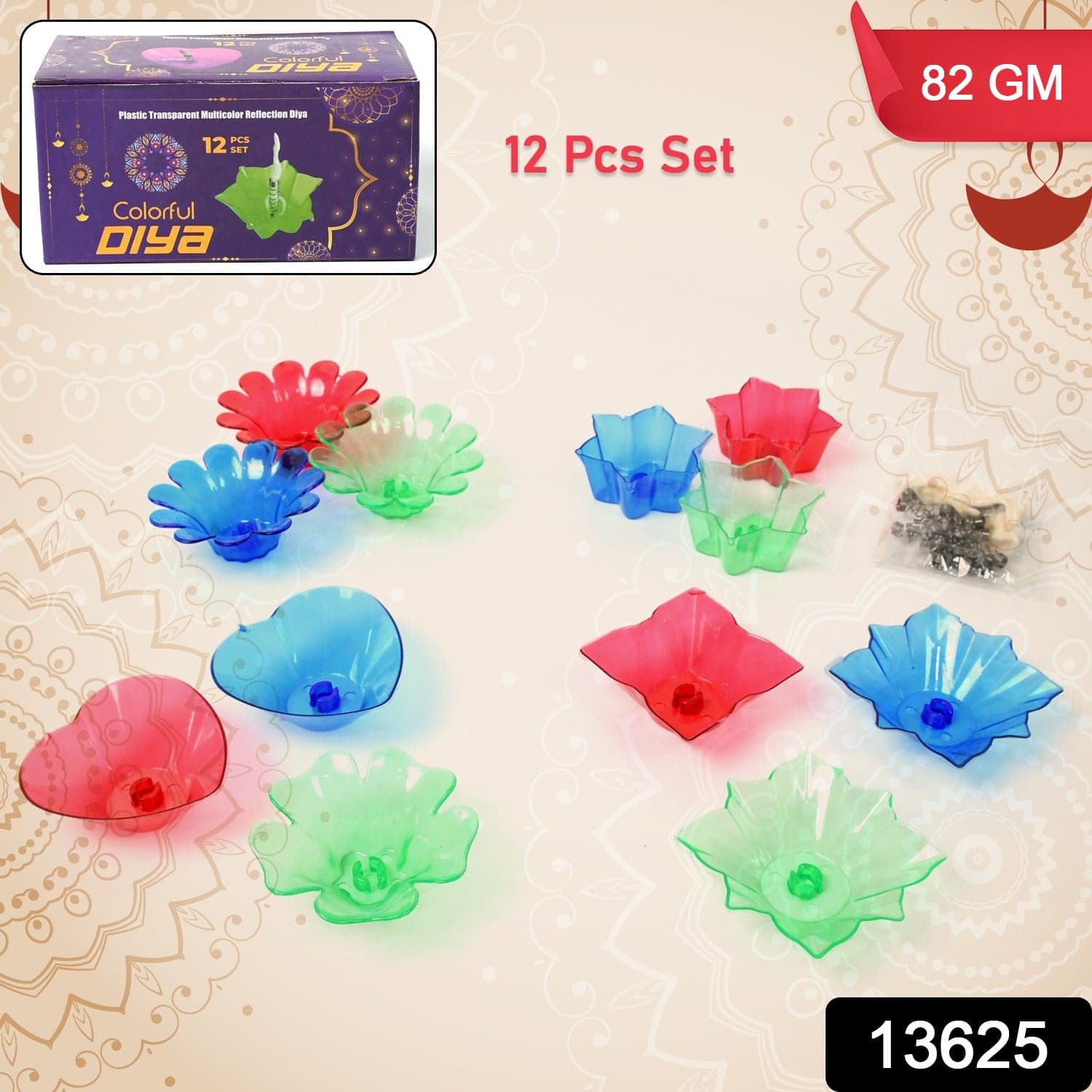 Colourful Reflection Diya Combo Plastic Candle Cup with Multi Shape, Diwali (12 Pcs Set) thumbnail 3
