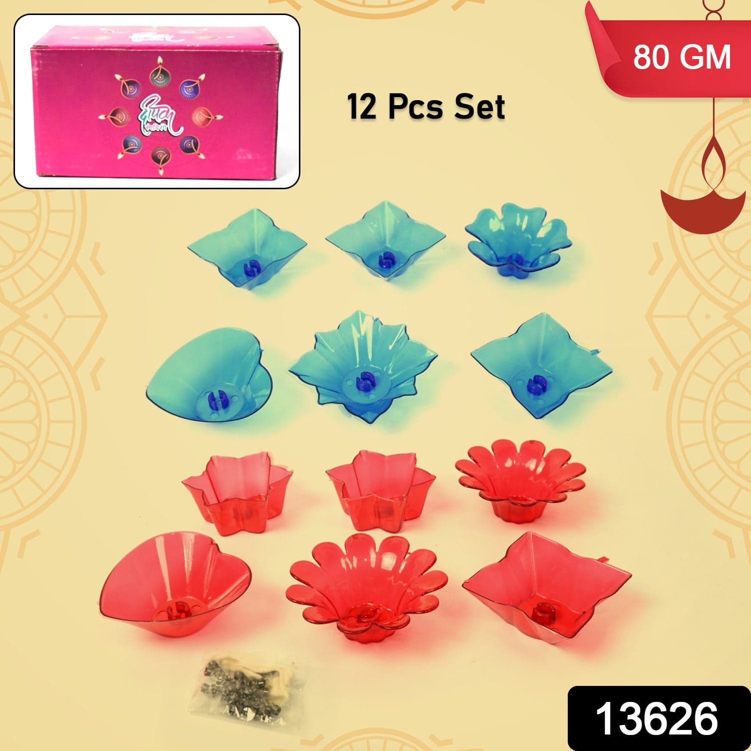 Reflection Diya Combo Plastic Candle Cup with Multi Shape, Diwali (12 Pcs Set) thumbnail 2