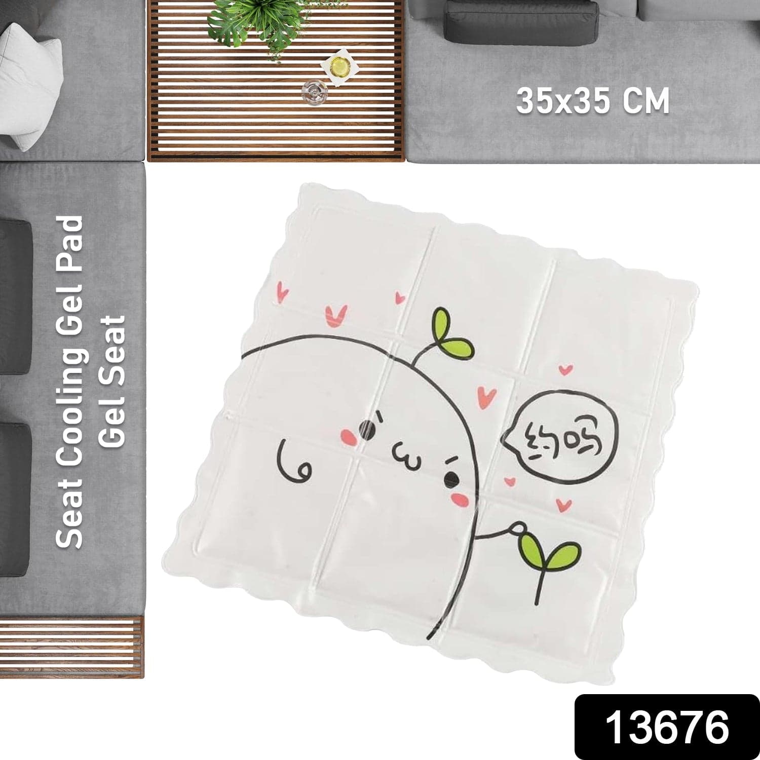 Ice Pad Cartoon Cute Summer Gel Cooling Office Cushion (35—35 CM / 1 Pc) thumbnail 2