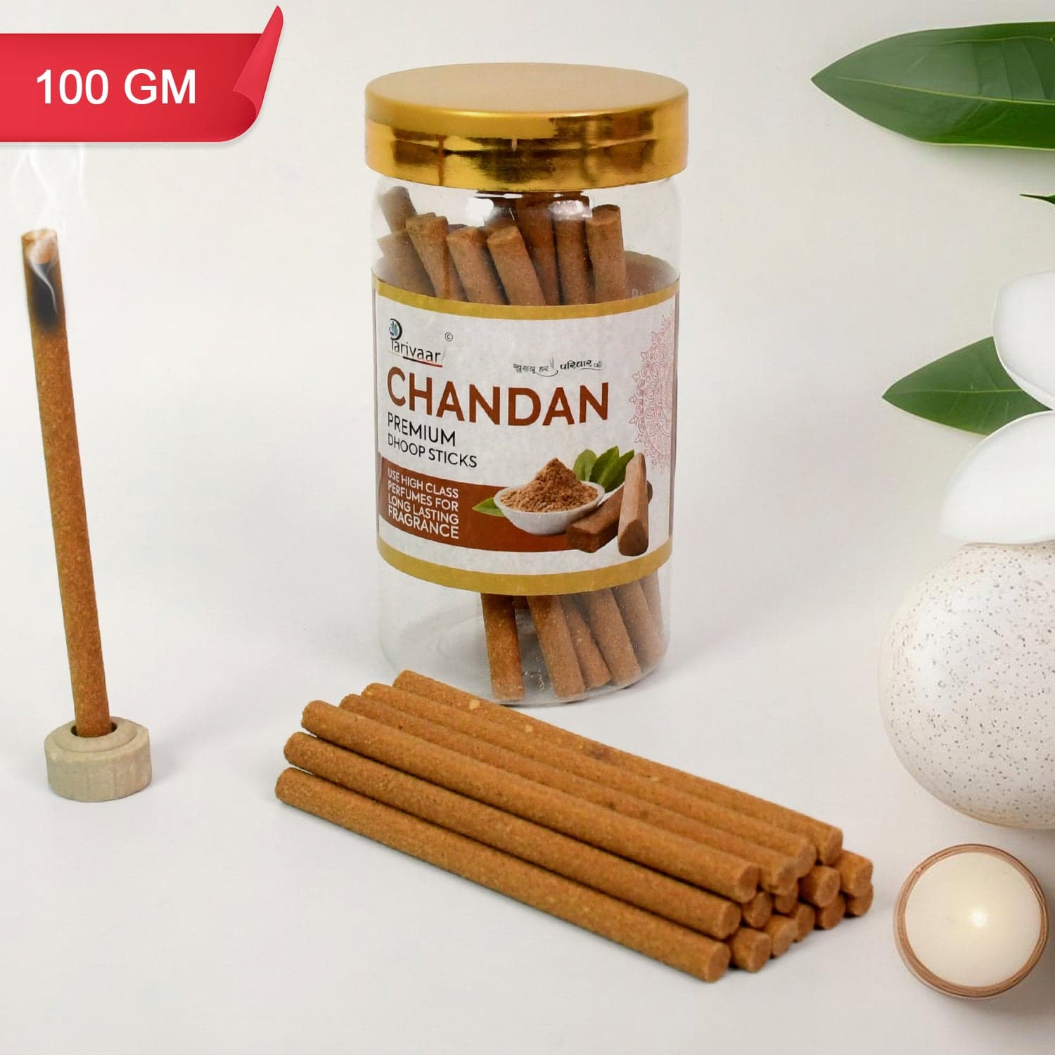 Sticks for Home, Office, Religious Ceremonies, Meditation and Pooja (100 gm/ mix/ 1pc) thumbnail 8