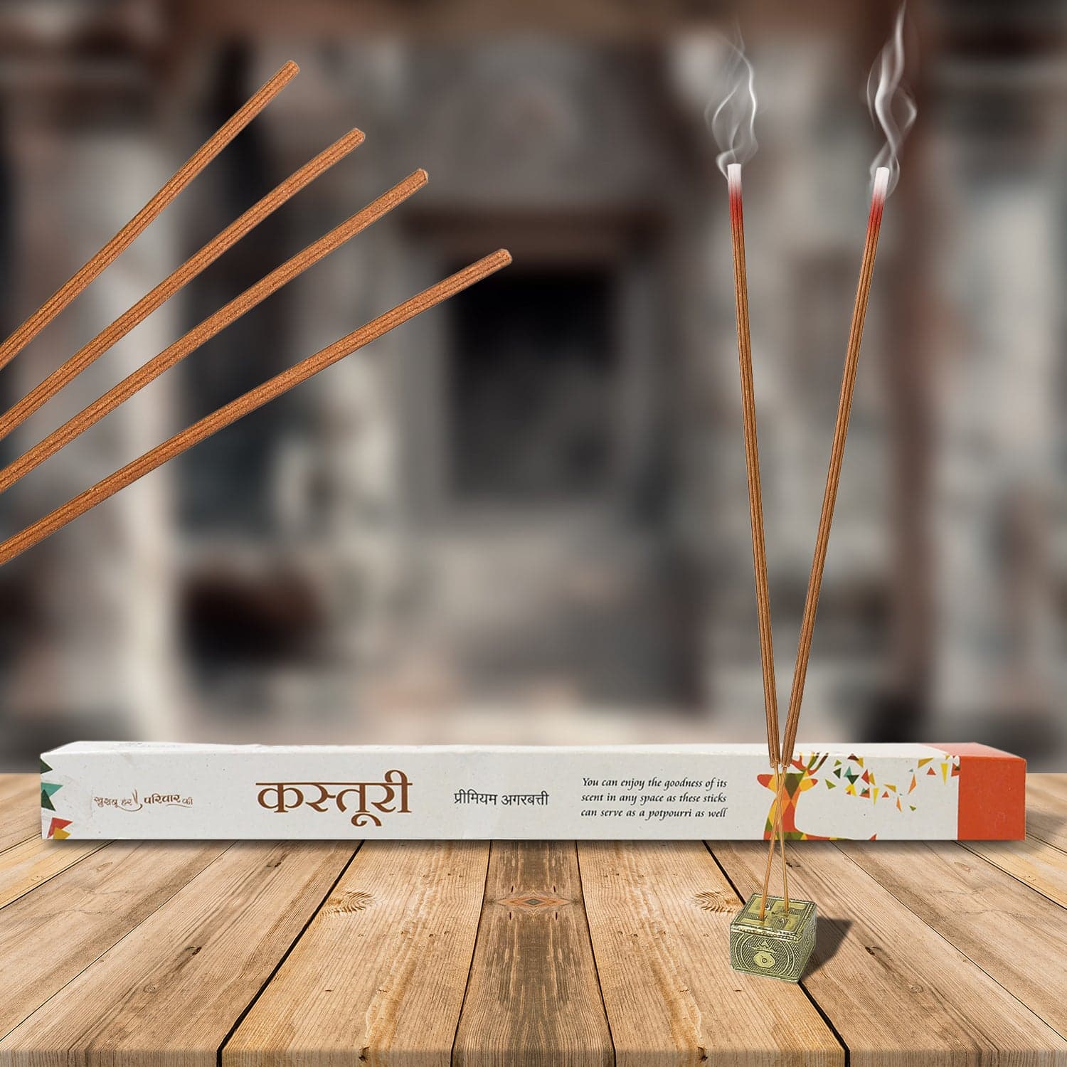 Premium Incense Sticks / Agarbatti for Everyday Use for Home, Office thumbnail 1