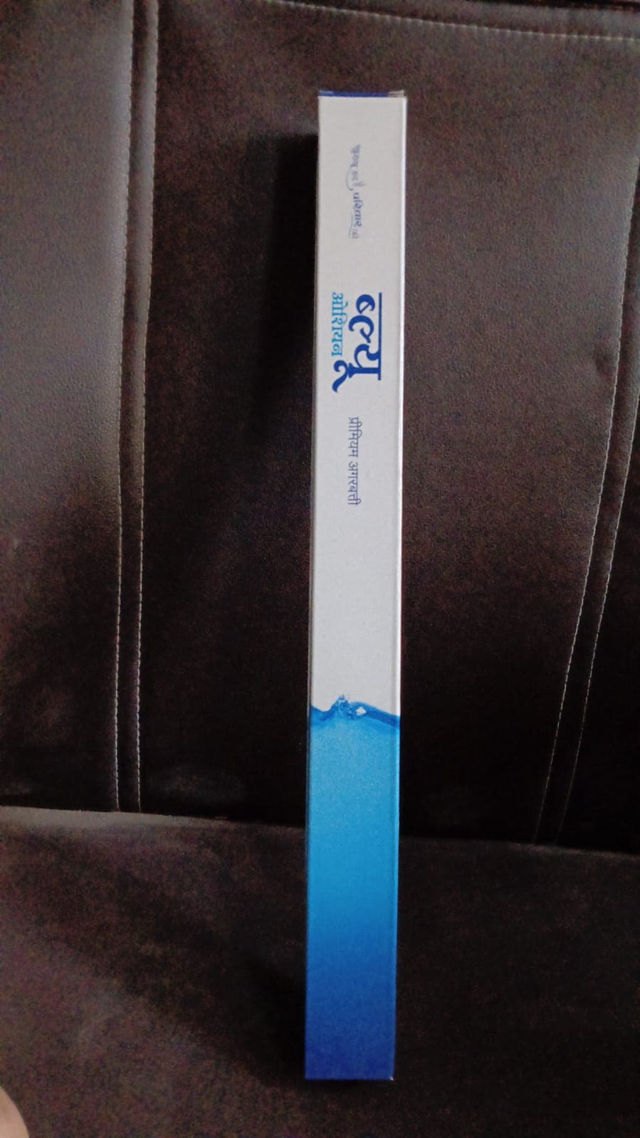 Premium Incense Sticks / Agarbatti for Everyday Use for Home, Office thumbnail 11