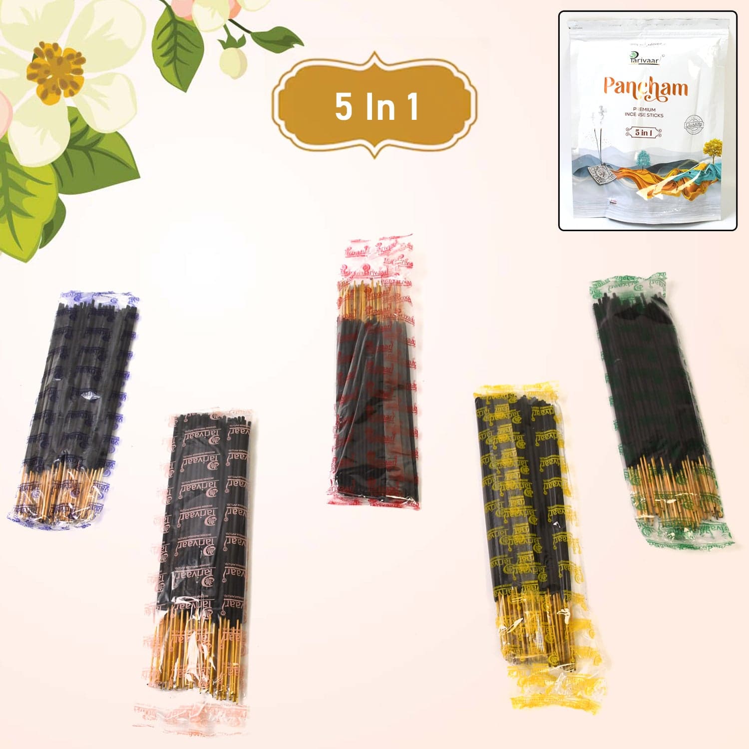 5in1 Pancham Premium Agarbatti / Incense Sticks (450 GM) thumbnail 1