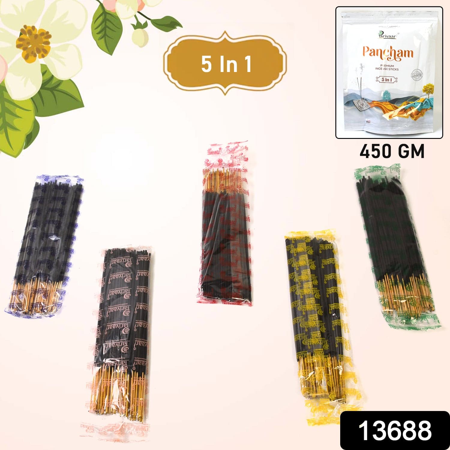 5in1 Pancham Premium Agarbatti / Incense Sticks (450 GM) thumbnail 2