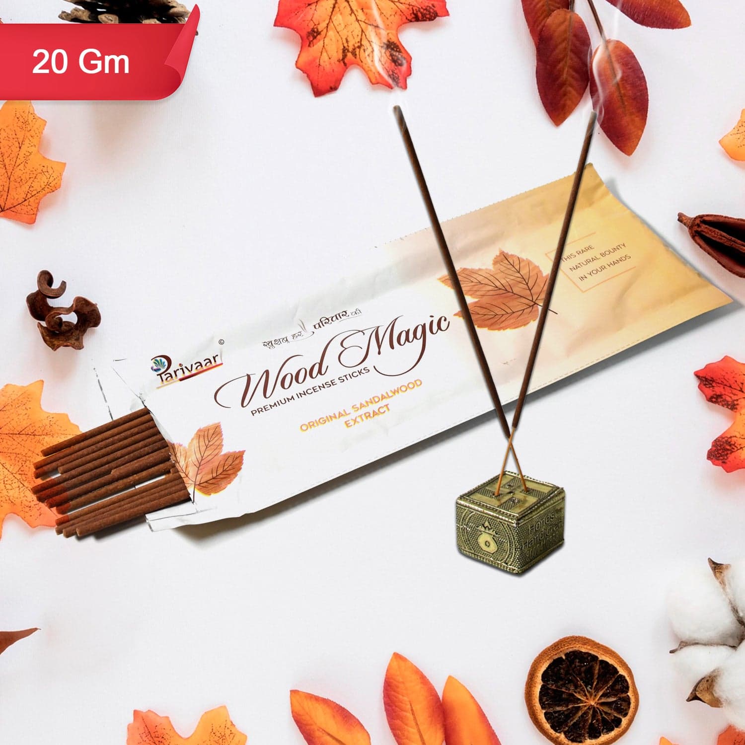 Premium Incense Sticks / Agarbatti for Everyday Use thumbnail 2