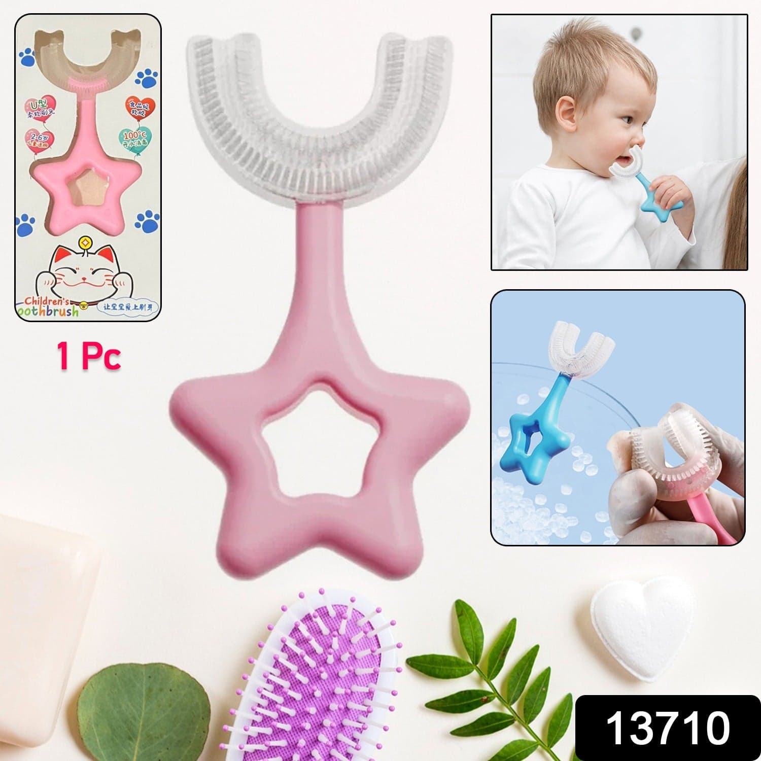 Star / U-Shape Silicone Manual Toothbrush (1 Pc) thumbnail 2