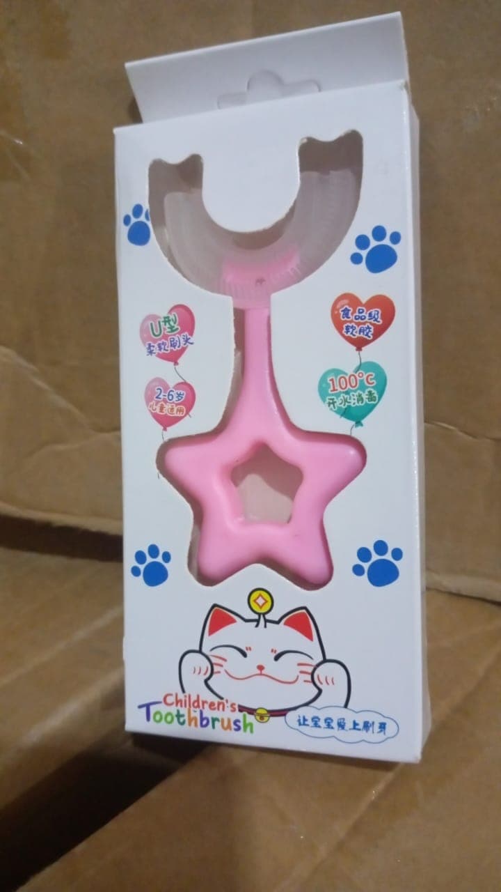 Star / U-Shape Silicone Manual Toothbrush (1 Pc) thumbnail 8
