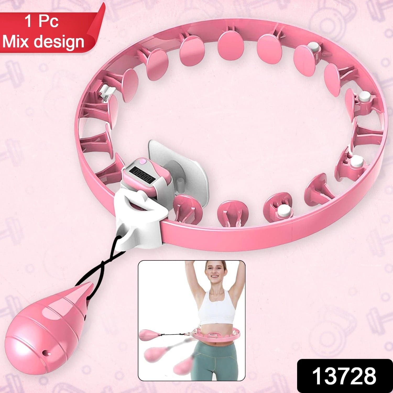 Smart Fitness Hula Hoops with Spinning Ball and Intelligent Counter (1 Pc / Mix Design / Loose) thumbnail 2