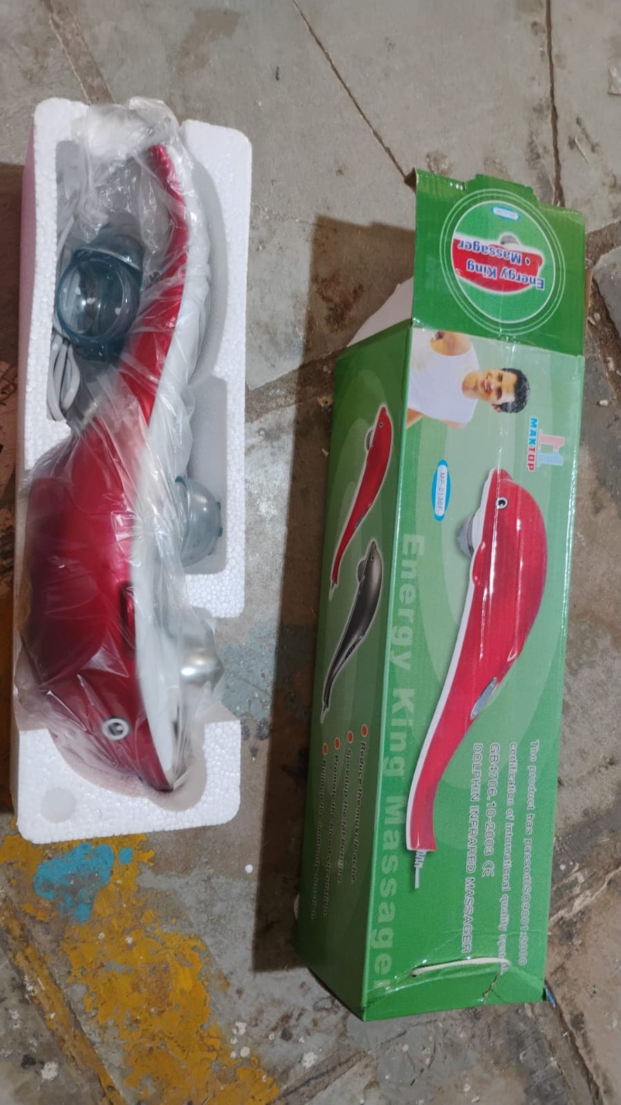 Electric Dolphin Handheld Massager (1 Pc) thumbnail 7