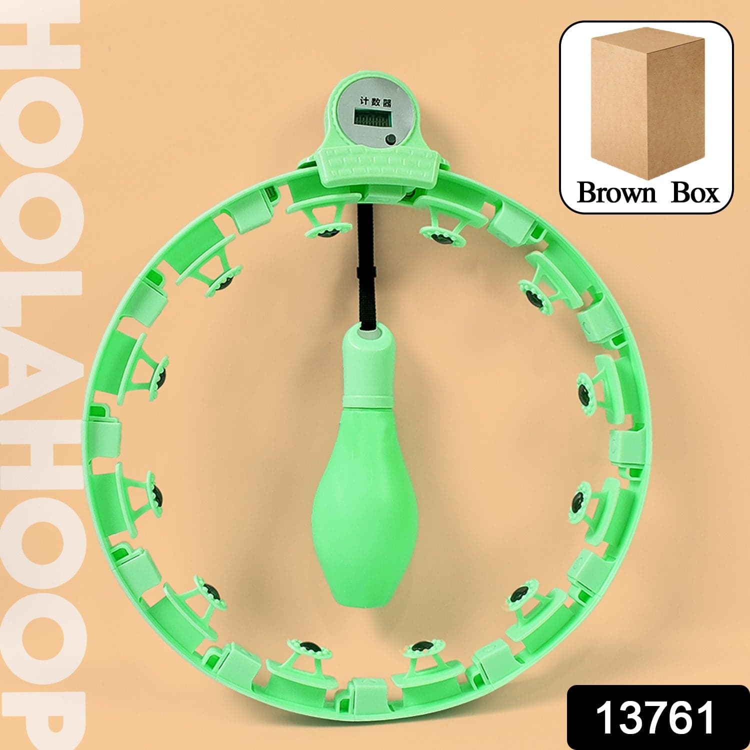 Smart Hula Hoops with Spinning Ball and Intelligent Counter (1 Pc) thumbnail 2